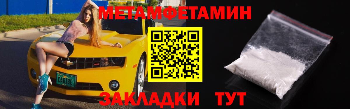 АМФ  Вход с VPN  Нижнеудинск  АМФ 97% 