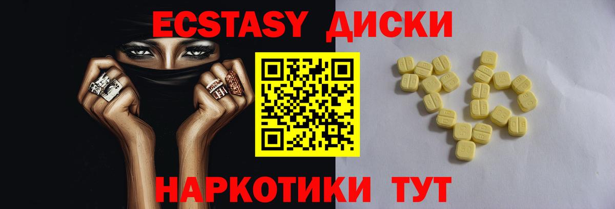 APVP Нижнеудинск