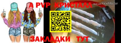 гашишное масло Среднеуральск