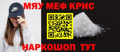 наркотики Ставрополь