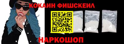 прущая мука Старая Купавна