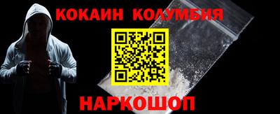 гашишное масло Среднеуральск