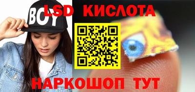 гашишное масло Среднеуральск