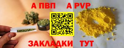 гашишное масло Среднеуральск