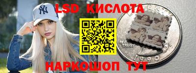 гашишное масло Среднеуральск