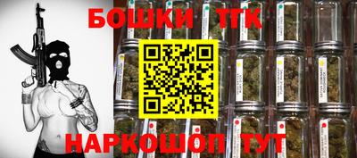 прущая мука Старая Купавна