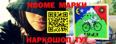 прущая мука Старая Купавна
