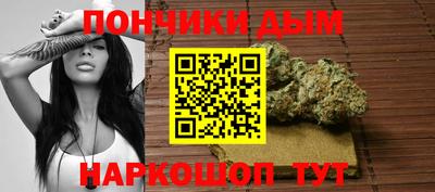 гашишное масло Среднеуральск