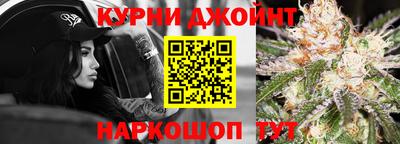 наркотики Ставрополь