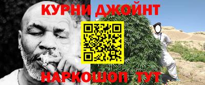 прущая мука Старая Купавна