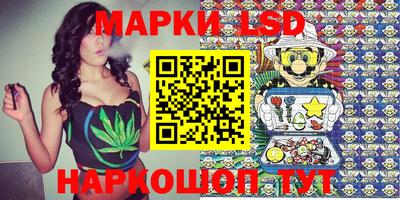 гашишное масло Среднеуральск