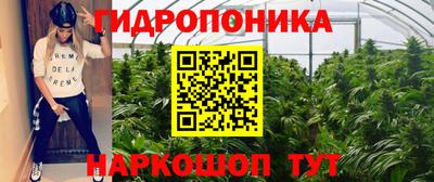 гашишное масло Среднеуральск