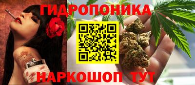 гашишное масло Среднеуральск