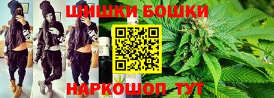 наркотики Ставрополь