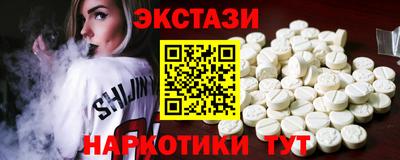 прущая мука Старая Купавна