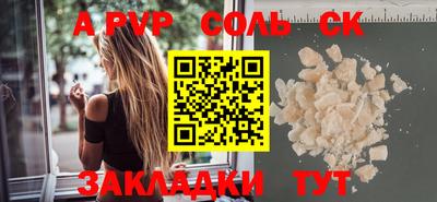 гашишное масло Среднеуральск