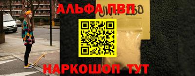 гашишное масло Среднеуральск
