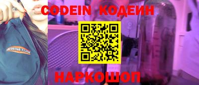 прущая мука Старая Купавна