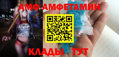 наркотики Ставрополь