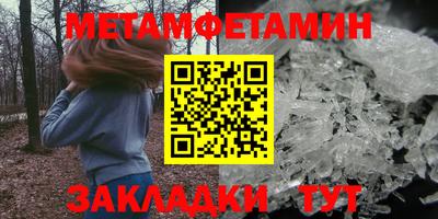прущая мука Старая Купавна