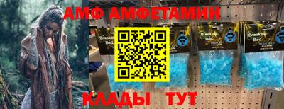 прущая мука Старая Купавна