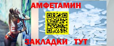 наркотики Ставрополь