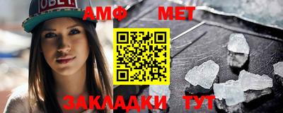 гашишное масло Среднеуральск