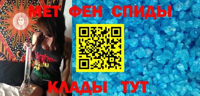 гашишное масло Среднеуральск