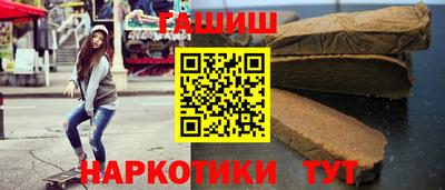 прущая мука Старая Купавна
