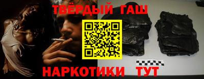 прущая мука Старая Купавна